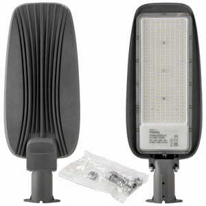 LED pouliční lampa 200W IP65 neutrální bílá